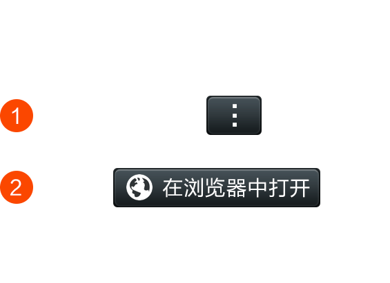 途六公众平台app开群机器人